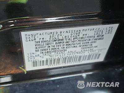 2025 Nissan Sentra SV - zdjęcie 14 z 25 - miniatura