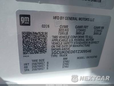 2026 Chevrolet Silverado 1500 LT Crew Cab Medium Bed 1LT - zdjęcie 13 z 16 - miniatura