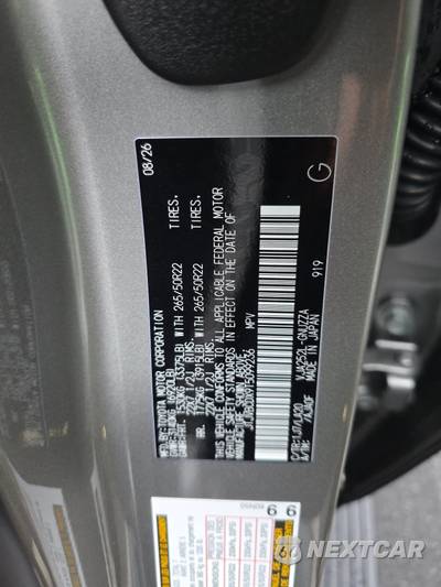 2026 Lexus GX 550 Luxury+ - zdjęcie 22 z 27 - miniatura