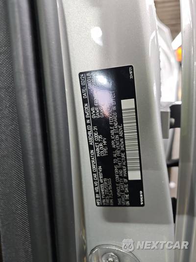 2024 Volvo XC60 Recharge Plug-In Hybrid T8 Plus Dark Theme - zdjęcie 14 z 24 - miniatura