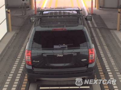 2015 Jeep Patriot High Altitude Edition - zdjęcie 5 z 31 - miniatura