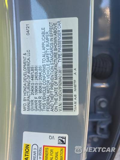 2021 Honda Accord Hybrid Touring - zdjęcie 18 z 22 - miniatura