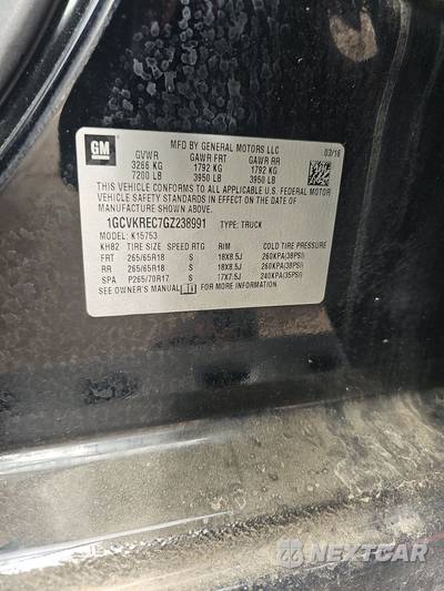 2016 Chevrolet Silverado 1500 LT Z71 Extended Cab Medium Bed 2LT - zdjęcie 14 z 36 - miniatura