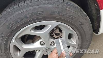 2024 Chrysler Pacifica Limited 121.6" WB - zdjęcie 31 z 31 - miniatura