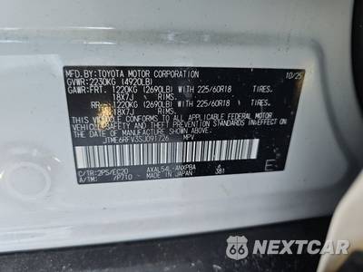 2025 Toyota RAV4 Hybrid XSE - zdjęcie 14 z 27 - miniatura