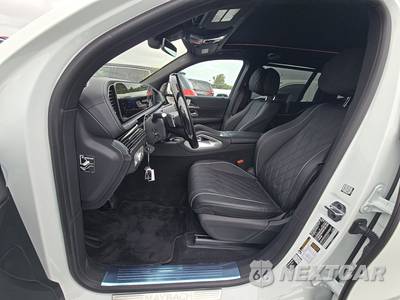 2026 Mercedes-Benz Maybach GLS 600 4MATIC - zdjęcie 7 z 30 - miniatura
