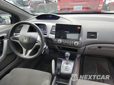 2006 Honda Civic Coupe EX - zdjęcie 17 z 24 - miniatura
