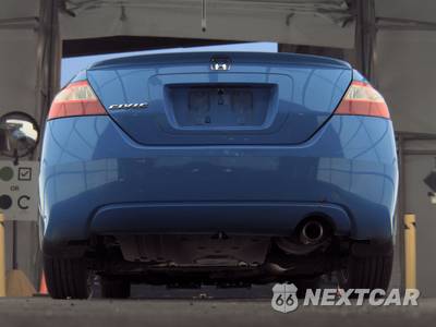 2006 Honda Civic Coupe EX - zdjęcie 7 z 24 - miniatura