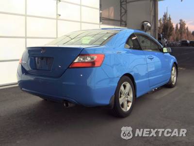 2006 Honda Civic Coupe EX - zdjęcie 5 z 24 - miniatura