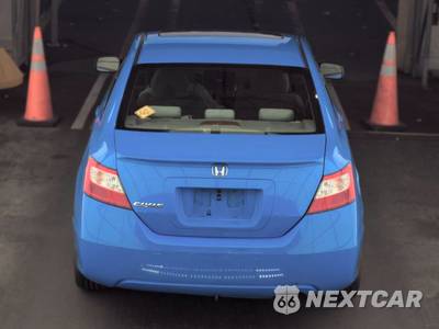 2006 Honda Civic Coupe EX - zdjęcie 6 z 24 - miniatura
