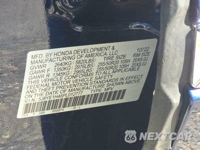 2023 Acura MDX w/Technology Package - zdjęcie 14 z 22 - miniatura