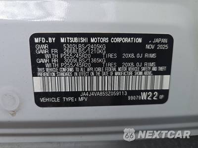 2025 Mitsubishi Outlander Trail Edition - zdjęcie 15 z 25 - miniatura