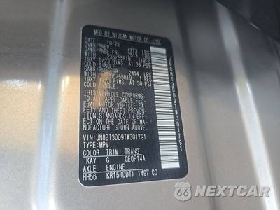 2026 Nissan Rogue Platinum - zdjęcie 14 z 18 - miniatura