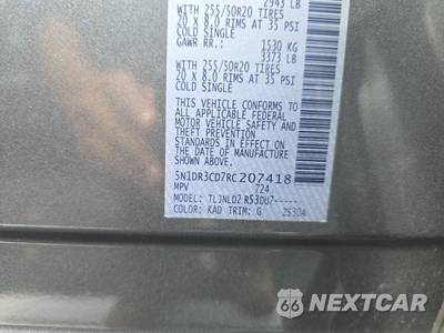2024 Nissan Pathfinder SL - zdjęcie 28 z 35 - miniatura