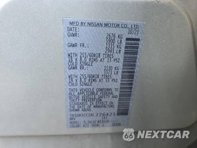 2024 Nissan Pathfinder SL - zdjęcie 15 z 22 - miniatura