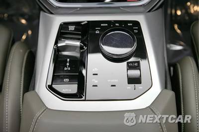 2025 BMW X3 xDrive30i M SPORT LINE - zdjęcie 33 z 45 - miniatura