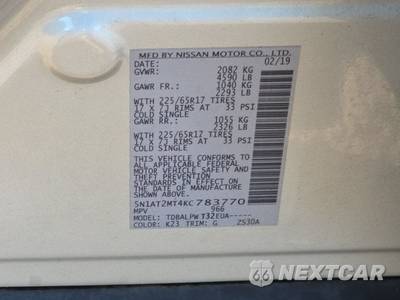 2019 Nissan Rogue S - zdjęcie 14 z 24 - miniatura