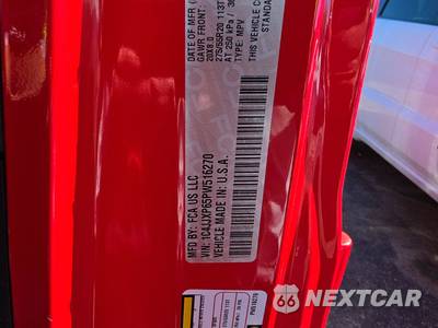 2023 Jeep Wrangler 4xe 4 Door Sahara - zdjęcie 14 z 34 - miniatura