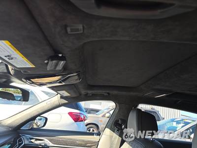 2021 BMW 7 Series Sedan 750i xDrive M SPORT LINE - zdjęcie 17 z 19 - miniatura