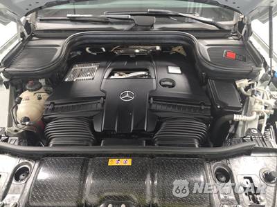 2024 Mercedes-Benz GLS 580 4MATIC - zdjęcie 16 z 22 - miniatura