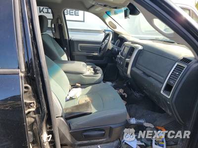 2015 Ram 1500 SLT Crew Cab Medium Bed - zdjęcie 8 z 61 - miniatura