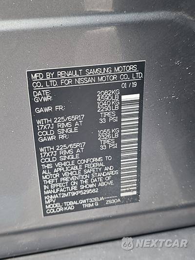 2019 Nissan Rogue SV - zdjęcie 14 z 30 - miniatura