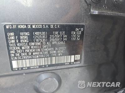 2016 Honda HR-V EX-L w/Navigation - zdjęcie 14 z 35 - miniatura