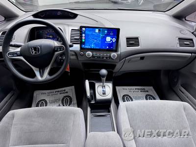 2009 Honda Civic Sedan EX w/Navigation - zdjęcie 12 z 21 - miniatura