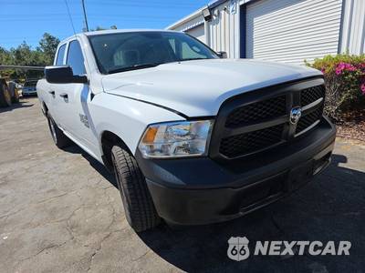 2024 Ram 1500 Classic Tradesman Extended Cab Medium Bed - zdjęcie 18 z 20 - miniatura