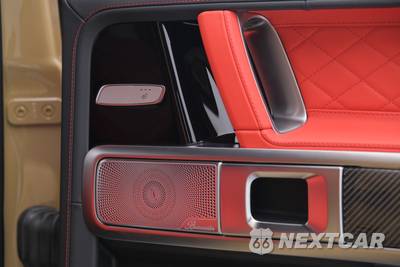 2027 Mercedes-Benz AMG G 63 - zdjęcie 34 z 58 - miniatura