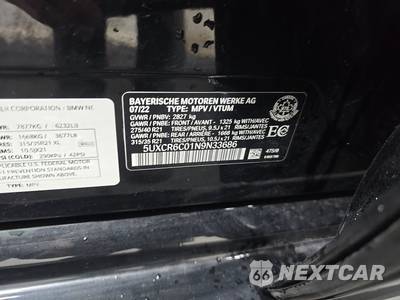 2022 BMW X5 Sports Activity Vehicle xDrive40i M SPORT LINE - zdjęcie 14 z 24 - miniatura