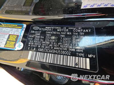 2017 Hyundai Tucson SE - zdjęcie 14 z 31 - miniatura