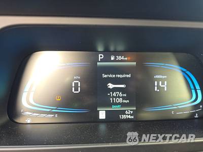 2026 Hyundai Elantra SEL Sport - zdjęcie 12 z 25 - miniatura