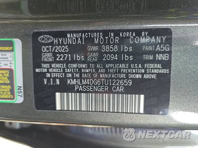 2026 Hyundai Elantra SEL Sport - zdjęcie 14 z 25 - miniatura