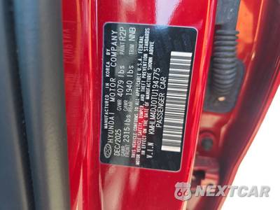 2026 Hyundai Elantra Hybrid Blue - zdjęcie 14 z 24 - miniatura