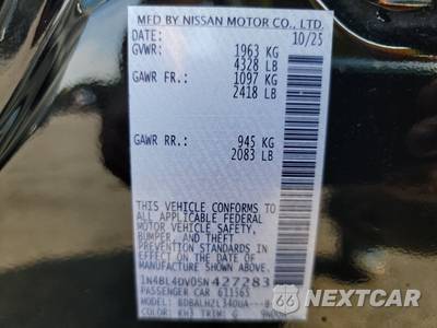 2025 Nissan Altima SV - zdjęcie 14 z 32 - miniatura
