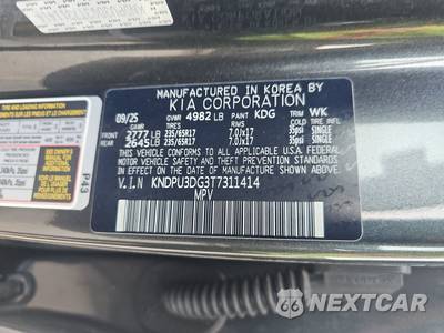 2026 Kia Sportage Hybrid LX - zdjęcie 14 z 23 - miniatura