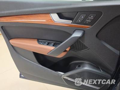 2021 Audi Q5 Premium Plus - zdjęcie 9 z 30 - miniatura