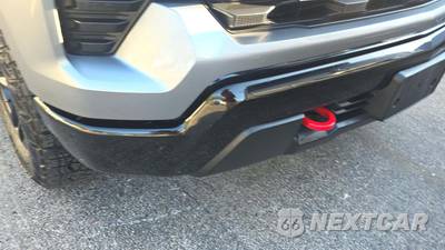 2024 Chevrolet Silverado 1500 Custom Trail Boss Crew Cab Short Bed 2CX - zdjęcie 25 z 27 - miniatura
