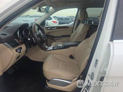 2018 Mercedes-Benz GLS 550 4MATIC - zdjęcie 7 z 21 - miniatura