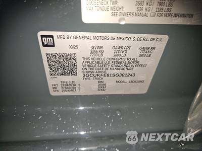 2025 Chevrolet Silverado 1500 LT Trail Boss Crew Cab Short Bed 2LT - zdjęcie 14 z 18 - miniatura