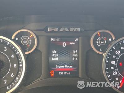 2026 Ram 2500 Big Horn Crew Cab Medium Bed - zdjęcie 12 z 29 - miniatura
