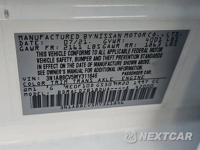 2021 Nissan Sentra SV - zdjęcie 14 z 25 - miniatura
