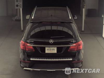 2016 Mercedes-Benz GL 550 4MATIC - zdjęcie 5 z 24 - miniatura