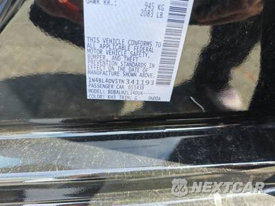2026 Nissan Altima SV - zdjęcie 15 z 22 - miniatura