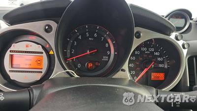 2012 Nissan 370Z Convertible - zdjęcie 16 z 37 - miniatura