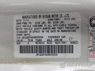 2012 Nissan 370Z Convertible - zdjęcie 13 z 37 - miniatura