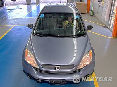2008 Honda CR-V LX - zdjęcie 2 z 17 - miniatura