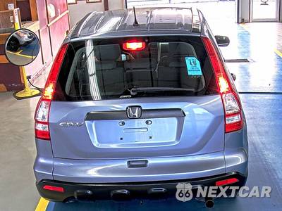 2008 Honda CR-V LX - zdjęcie 5 z 17 - miniatura