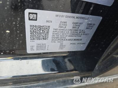 2024 Chevrolet Silverado 1500 LT Crew Cab Short Bed 2FL - zdjęcie 14 z 34 - miniatura